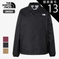 2025年最新】ノースフェイス コーチジャケット xxlの人気アイテム