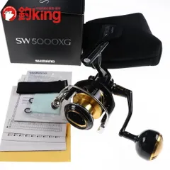 2025年最新】shimano stella sw 5000の人気アイテム - メルカリ