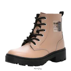 ブーツ キッズ ジュニア 女の子 厚底 ダットスニーカー おしゃれ カワイイ ジッパー レースアップ 子供 靴 ニーモ  NI-MO ムーンスター tmnmj119 ベージュ 21.5cm