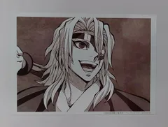 鬼滅の刃 柱稽古編リアルタイムカフェ 第三話 ランダムブロマイドくじ シークレット 宇髄天元 ufotable