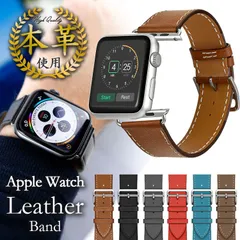アップルウォッチ レザーバンド 42mm/44mm バンド レザー 本革 ベルト シンプル スポーツ おしゃれ メンズ レディース アクセサリー band 柔らかい 高品質  apple watch SE