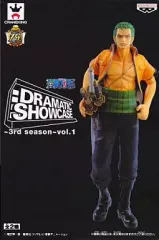 【中古】フィギュア ロロノア・ゾロ 「ワンピース」 DRAMATIC SHOWCASE ～3rd season～ vol.1