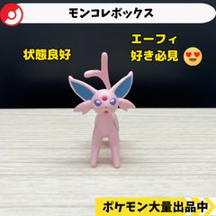 ポケモン　掌動2 SHODO 5種　ゲッコウガ　ミミッキュ　ハッサム　メタグロス Pokemon SHODOポケモン2 全6種 開封 Action figure 掌動 食玩