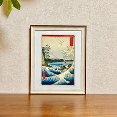 Dy70　レア　日本の名画　Ⅵ　国宝〈明治・大正・昭和,Ⅱ〉　集英社　昭和レトロ 星野画廊50年史 明治・大正・昭和 発掘された画家と作品 – 青幻