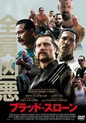 2024年最新】映画 dvd レンタル落ちの人気アイテム - メルカリ