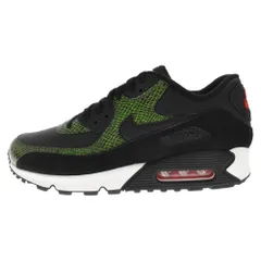 2026年最新】airmax90 pythonの人気アイテム - メルカリ