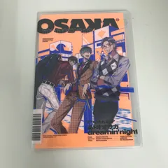 ヒプノシスマイク オオサカ・ディビジョン どついたれ本舗 あゝオオサカdreamin'night/岩崎諒太/GF-0225036568-YP/GF09622