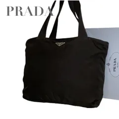 プラダ　トートバッグ　ナイロン　ブラック　三角ロゴ　肩掛け　4649