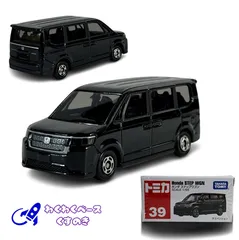 タカラトミー トミカ 廃盤 絶版 39 ホンダ ステップワゴン トミカシリーズ No.39 ミニカー ホンダ 本田 Honda 日本車 ワンボックスカー 黒 ブラック 3歳以上 モデルカー