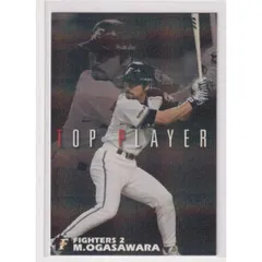 2025年最新】プロ野球チップス2006の人気アイテム - メルカリ