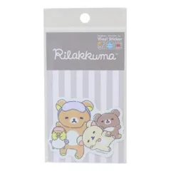 【メール便】リラックマ サンエックス キャラクター ステッカーキャラクター ダイカットステッカー おやすみ