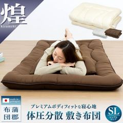 Item thumbnail for item 0f430c0d-f556-4969-ab4d-950aac98075e