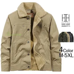 ボアジャケット メンズ 裏ボアブルゾン 中綿ジャケット 裏起毛 ミリタリージャケット アウトドア 防風 アウター ボア襟 防寒保温 ant4y478146