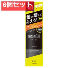 新品未開封 SUCCESS BLACK カラートリートメント 6個セット - メルカリ