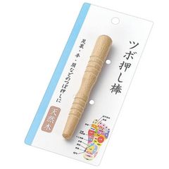 Item thumbnail for item d68c8ad0-80e2-408a-8059-a9e77a58af36