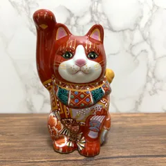 2024年最新】九谷焼 右手 招き猫の人気アイテム - メルカリ