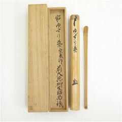 Item thumbnail for item 74d1094a-d51c-4a99-9393-53773187c4aa