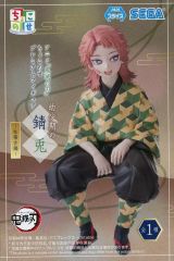 [중고]피규어 녹토끼 [귀멸의 칼날] 조코세 프리미엄 피규어 “어린 시절의 녹토끼”-기둥 연습편-
