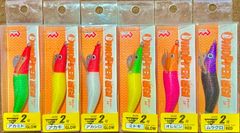 激安釣具 オモッパー 2.0号 オモリグ イカメタル スッテ ドロッパー 6個セット　イカ釣り　釣り　ヤリイカ　ケンサキイカ　送料無料