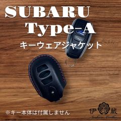 伊の蔵レザー スバル Type-A キーケース  WRX STI Type S  inokuraleather (黒x赤xS)(背有) 014