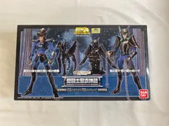 聖闘士星矢　香港　フィギュア　暗黒聖闘士　ブラックペガサス　中古　当時物　天馬 Amazon | 聖闘士星矢 香港バンダイ正規品 暗黒ブラックセイント5