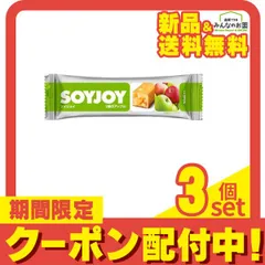 2024年最新】大塚製薬 ソイジョイ soyjoyの人気アイテム - メルカリ