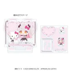 2025年最新】周防パトラ アクリルスタンドの人気アイテム - メルカリ