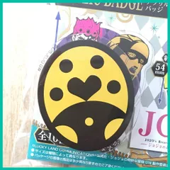 2025年最新】ジョルノ ブローチの人気アイテム - メルカリ