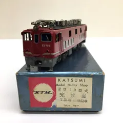 ジャンク カツミ カニ 22 katsumi HOゲージ ジャンク カツミ カニ 22 katsumi HOゲージ カツミ(KTM)|HO