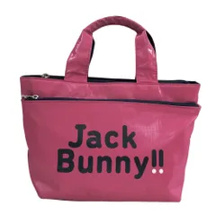 ジャックバニー　カートバッグ　大里桃子プロモデル　ホワイト　新品未使用 ゴルフアパレル「Jack Bunny!!」と契約プロゴルファー大里桃子