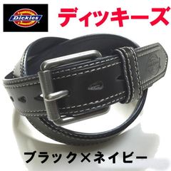 ブラック 黒 Dickies ディッキーズ 068 バイカラー 40mm ベルト 