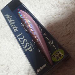 アスリート 12SSP 店頭完売!!ヒラメノエサ♪