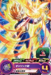 【中古】ドラゴンボールヒーローズ PCS14-12[P]：ベジータのサムネイル