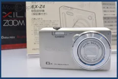2025年最新】casio EXILIM 6xの人気アイテム - メルカリ