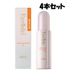 エクセルーラ ホワイトニングエマルジョンEX 120ml 4個 薬用美白乳液
