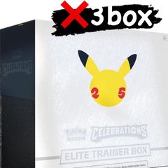 4箱ポケモンセンターセレブレーション エリートトレーナー