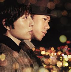 eternal smile [Audio CD] CHEMISTRY