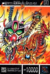 2025年最新】ルーンカロッゾの人気アイテム - メルカリ