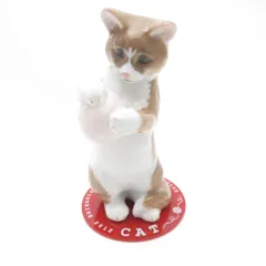 訳あり 2010年 ロイヤルコペンハーゲン サンタ サンタクロース 猫 鳥