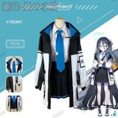 にじさんじ 仙河緑 七次元生徒会 コスプレ衣装(靴、ウィッグ、パンダ含
