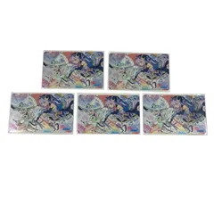 maimai グッズキャンペーン Aimeカード 5枚セット