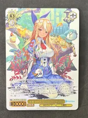 ヴァイスシュヴァルツ エルフのお茶会 不知火フレア SSP PSA10 ヴァイスシュヴァルツ エルフのお茶会 不知火フレア SSP PSA10