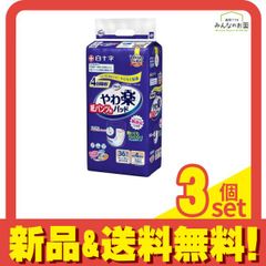 Item thumbnail for item 75e5faaa-8abf-4e5d-9ca4-e06689cdfee1