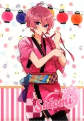 【中古】クリアファイル(男性アイドル) さとみ(すとろべりーぷりんす) A4クリアファイル 「すとろべりーめもりーVol.9」