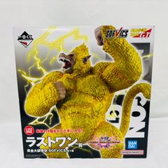 一番くじ ドラゴンボール GT SOFVICS ラストワン 黄金大猿悟空 フィギュア / DRAGONBALL バンダイ BANDAI