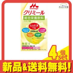 Item thumbnail for item 885b9139-bfe3-4643-93ee-fe5869e59ebc