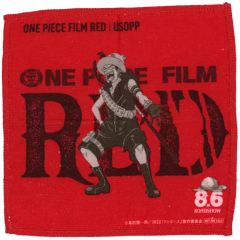 非売品】ONE PIECE FILM RED ハンドタオル ほっともっと - メルカリ