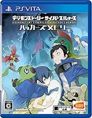 【中古】【非常に良い】【PSVita】デジモンストーリー サイバースルゥース ハッカーズメモリー