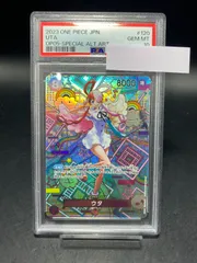ワンピースカード ウタ SEC SP PSA10
