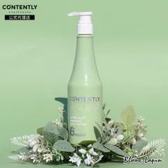 コンテンツリー CONTENTLY アロマティックボディローション 500ml [880213]